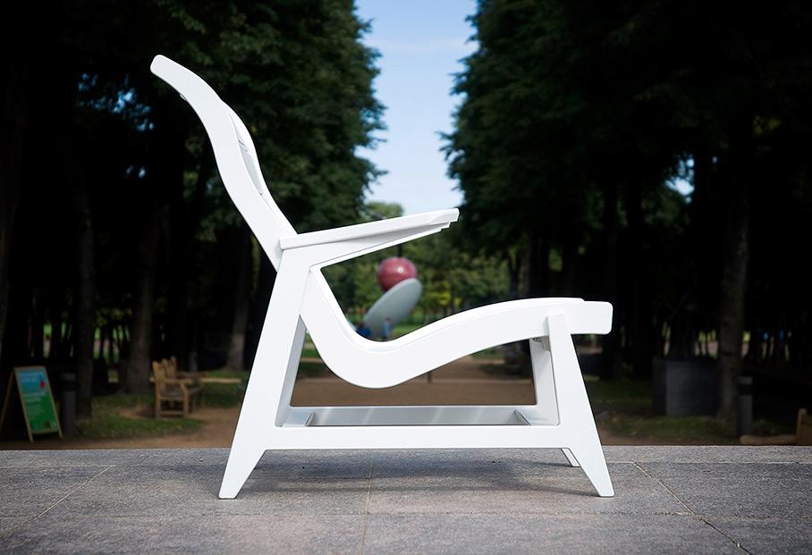 Rapson Lounge Chair